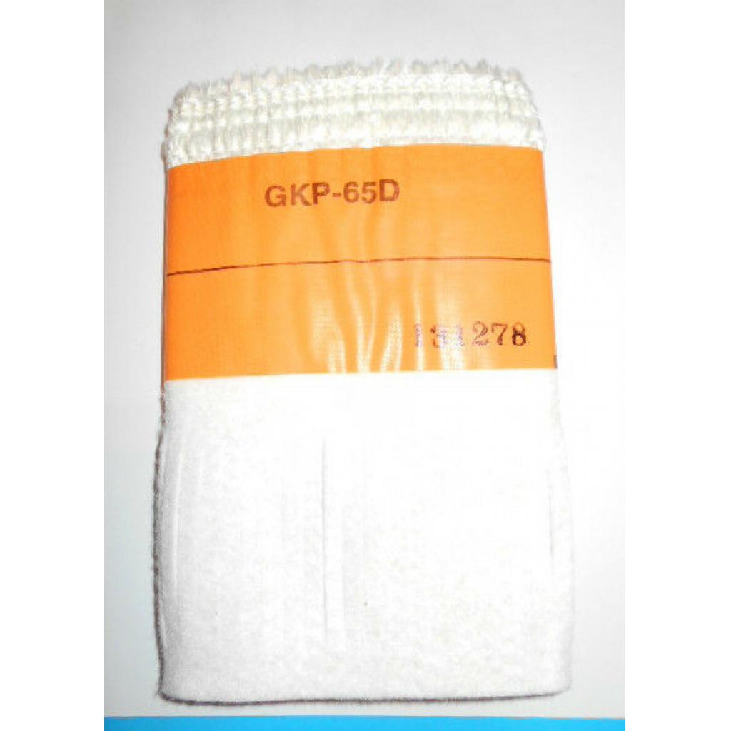 NEW Replacement Wick For Paraffin Heater Kero 241 65mm Dia GKP65D Kerosene