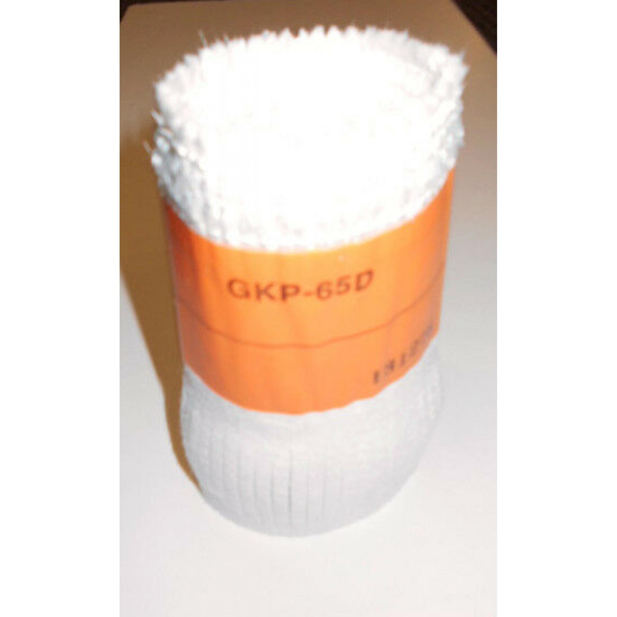 NEW Replacement Wick For Paraffin Heater Kero 241 65mm Dia GKP65D Kerosene